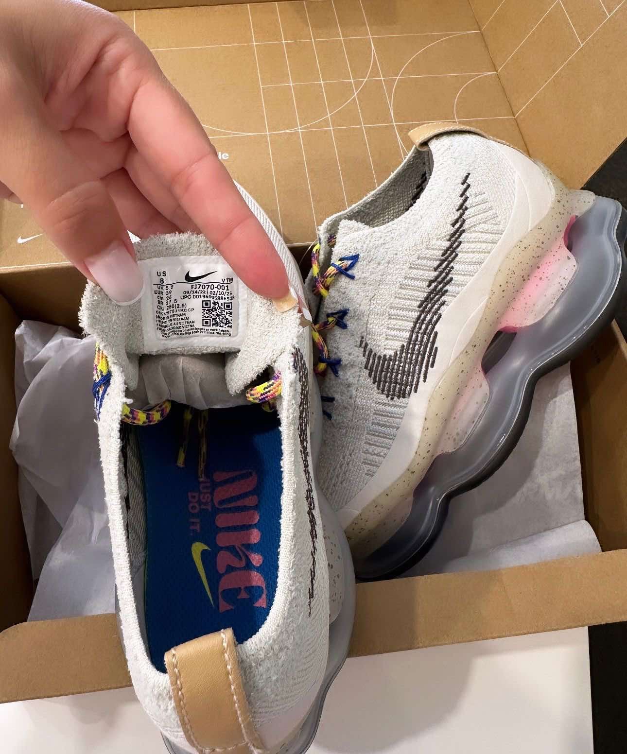 Nike Air Max Scorpion Flyknit "Just do It"