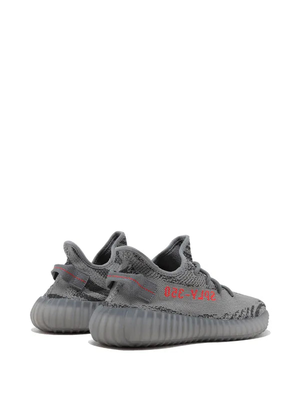 Adidas Yeezy Boost 350 V2 "Beluga 2.0"